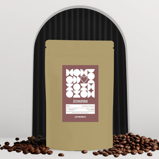 Äthiopienbohne (Wild Forest) - Café Nikan Privatrösterei