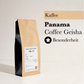 Panama Coffee Geisha Spezialitätenkaffee